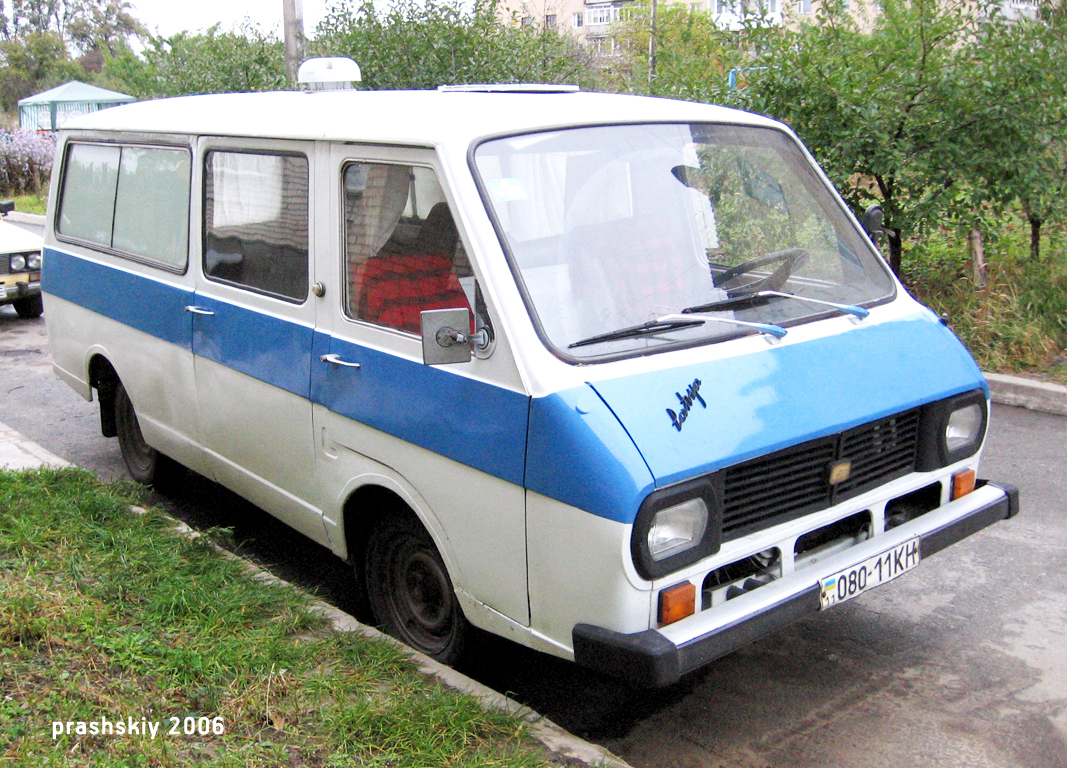 РАФ-22031-01 "Латвия". Киевская область, Киево-Святошинский район, с. Капитановка