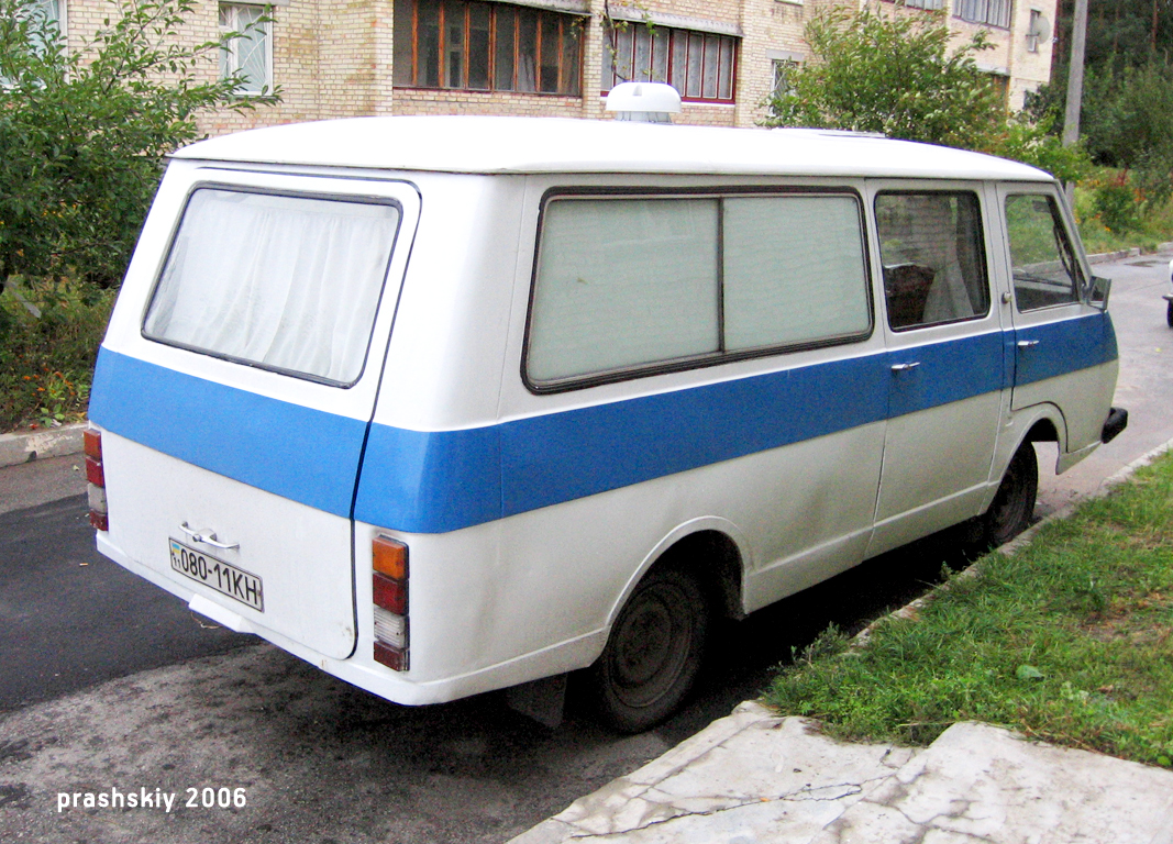 РАФ-22031-01 "Латвия". Киевская область, Киево-Святошинский район, с. Капитановка