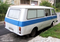 РАФ-22031-01 "Латвия". Киевская область, Киево-Святошинский район, с. Капитановка