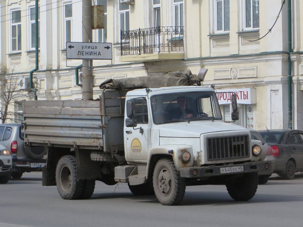 Самосвал ГАЗ-САЗ-35071 на шасси ГАЗ-3309 #У 645 ЕЕ 45. Курган, улица Куйбышева 