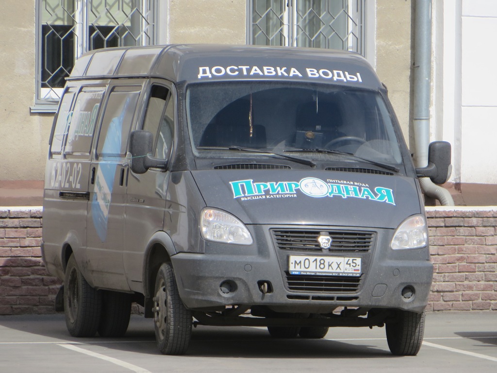 Фургон ГАЗ-2705-288 "Газель-Бизнес" #М 018 КХ 45. Курган, улица Куйбышева