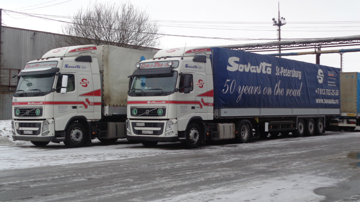 Седельный тягач Volvo FH  #В 645 ВР 178. Санкт-Петербург, Шушары парк Совтрансавто СПб