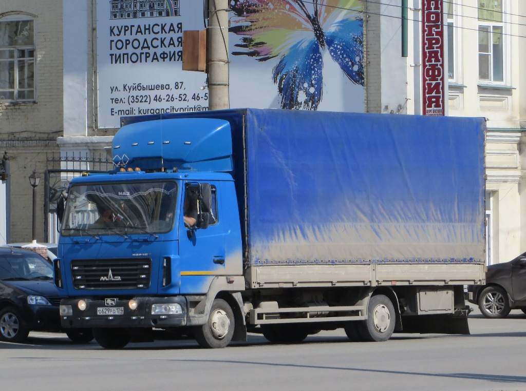 Фургон МАЗ-4371W1-432-000 #O 629 PO 174. Курган, улица Куйбышева