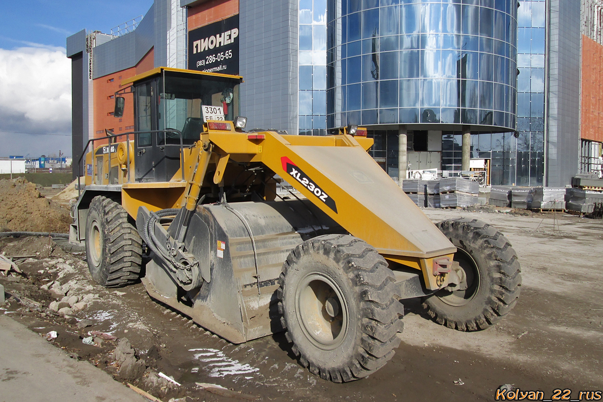 Ресайклер XCMG XL230Z. Алтайский край, Барнаул, проспект Ленина