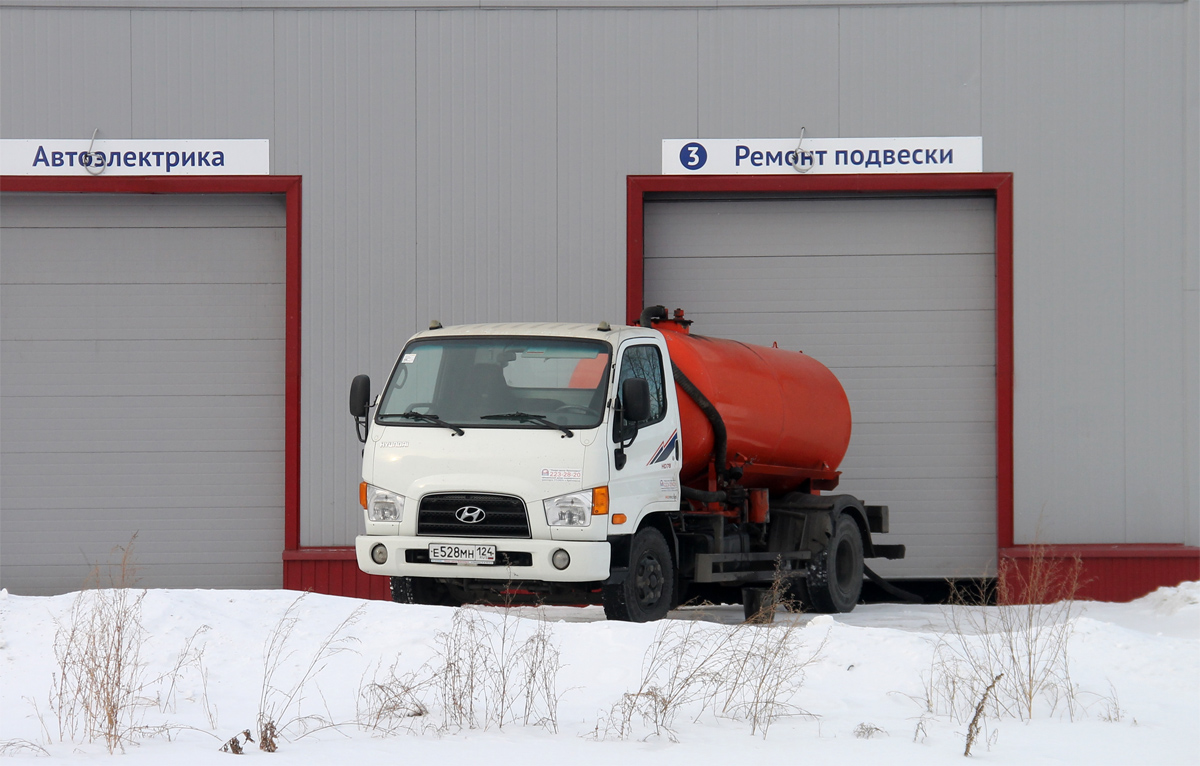 Ассенизационная машина на шасси Hyundai HD78 #Е 528 МН 124. Красноярский край, Железногорск, Красноярская улица