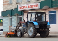 Уборочная машина на базе трактора Беларус-82.1 #0794 ЕС 31. Белгородская область, г. Алексеевка, ул. Мостовая