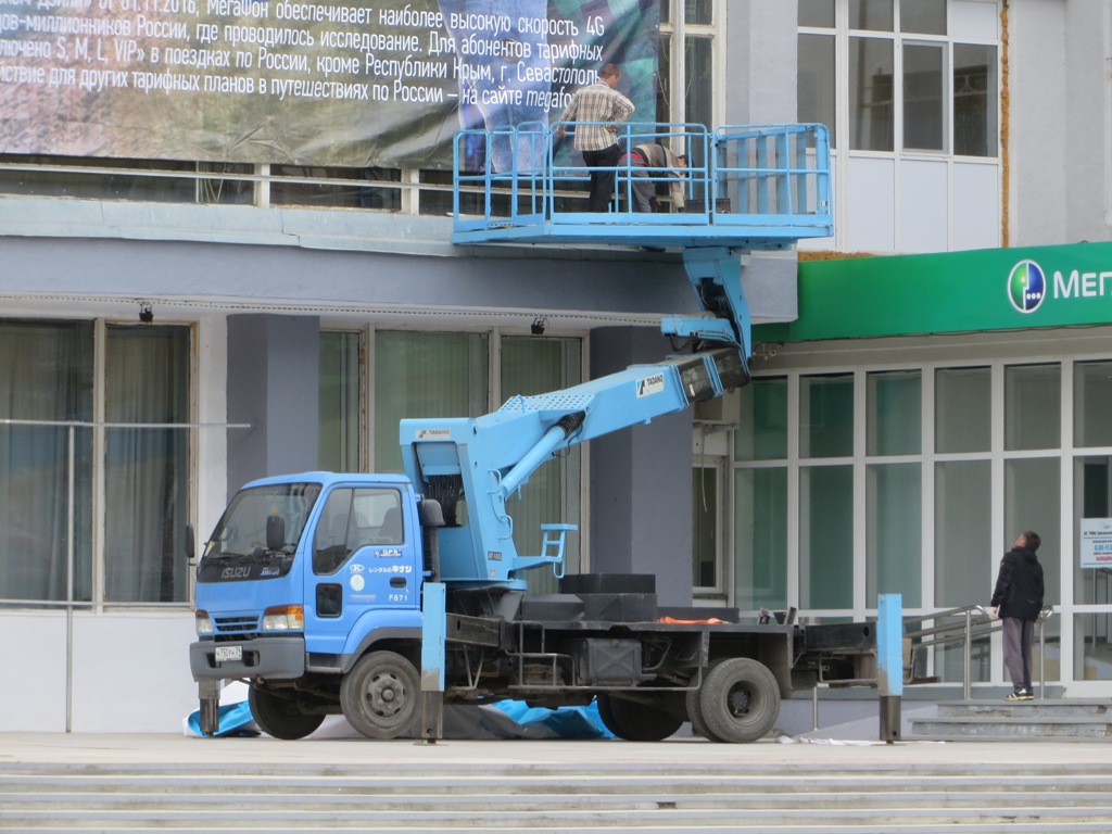 Автоподъёмник Tadano AT-180S на шасси Isuzu Forward Juston F871 #Н 750 РН 39. Курган, улица Карла Маркса