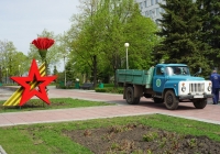 Бортовой автомобиль на шасси ГАЗ-52-27 #М 123 ХК 63. Самара, Самарская площадь