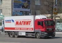 Рефрижератор Schmitz Cargobull M.KO COOL на шасси MAN TGS 28.360 #А 212 КР 37. Курган, улица Куйбышева 