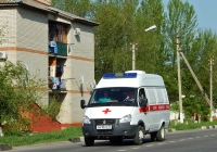 АСМП на базе ГАЗ 32214-288 "ГАЗель-Бизнес"  # О 618 КР 31. Белгородская область, г. Алексеевка, ул. Павла Ющенко