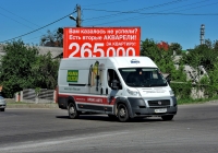 Грузовой фургон Fiat Ducato #АХ 2806 ЕА. Харьковская область, г. Харьков, проспект Тракторостроителей