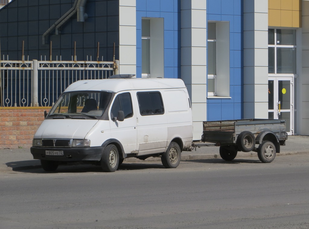 Фургон ГАЗ-2752-114 "Соболь" #Р 805 УЕ 72. Курган, улица Куйбышева