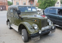 Автомобиль ГАЗ-69А #К 736 КС 45.  Курган, улица Куйбышева 