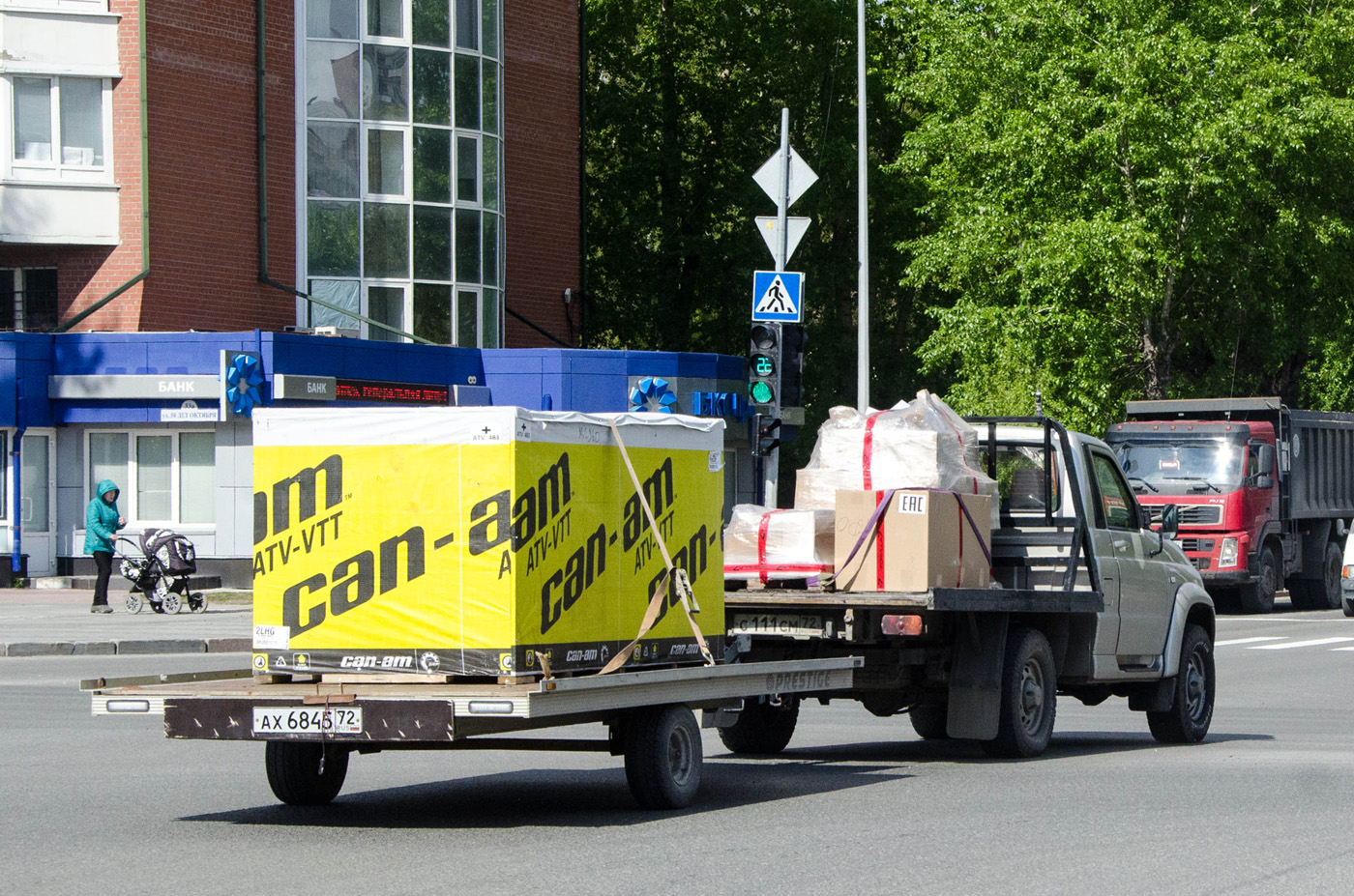 Грузовой автомобиль УАЗ-23602 Cargo #С 111 СМ 72 с прицепом АХ 6845 72. Тюмень, улица Холодильная 