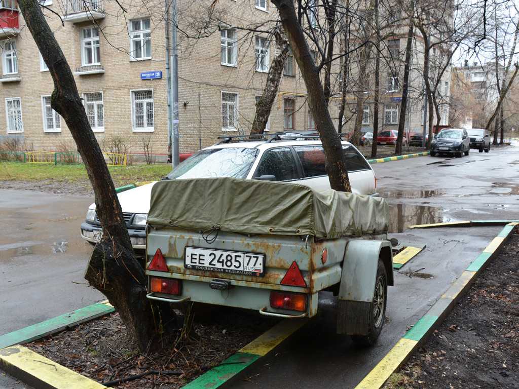 Прицеп автомобильный #ЕЕ 2485 77. Москва, Коптевская улица 