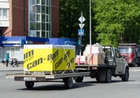 Грузовой автомобиль УАЗ-23602 Cargo #С 111 СМ 72 с прицепом АХ 6845 72. Тюмень, улица Холодильная 