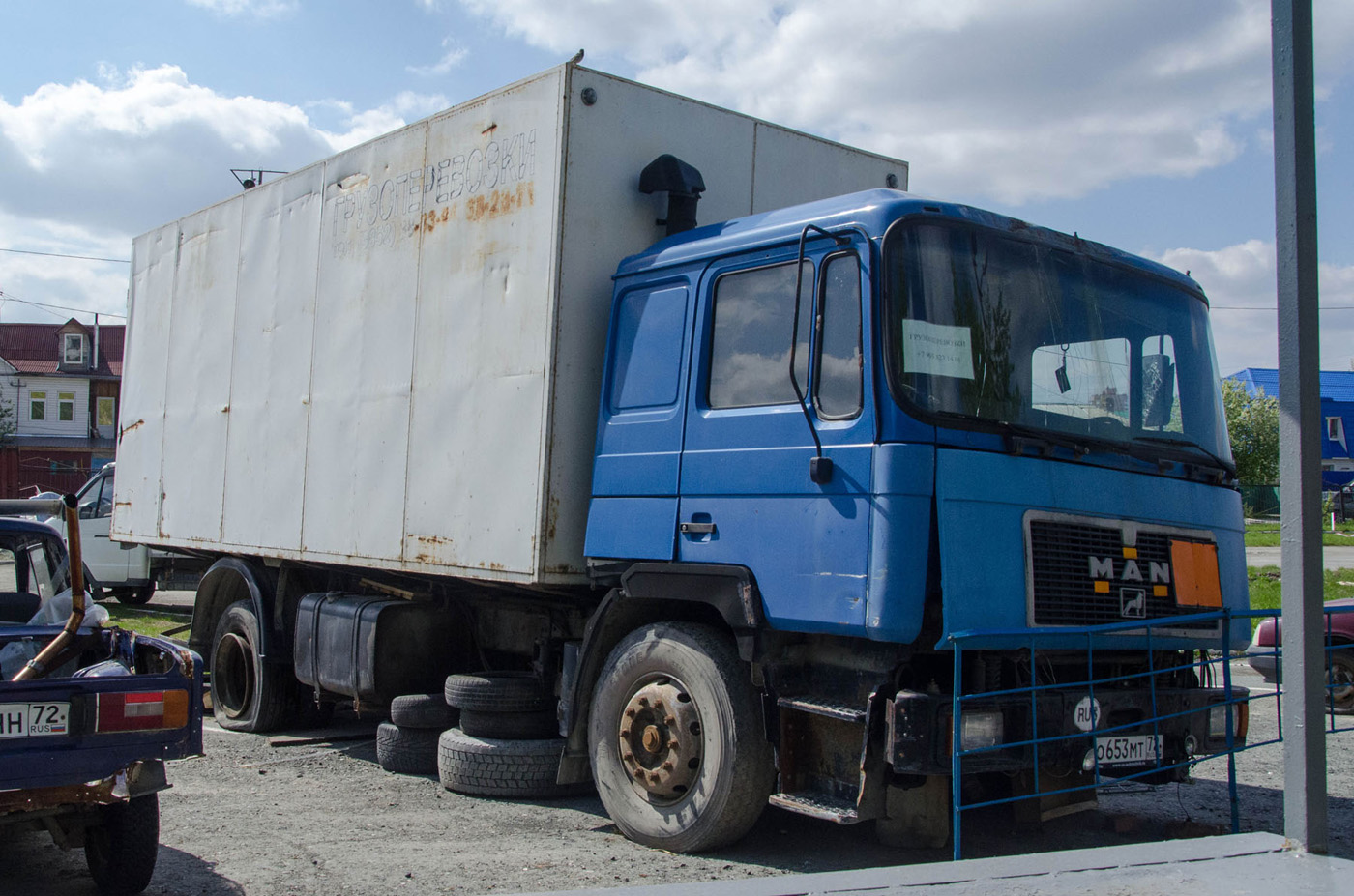 Фургон MAN #О 653 МТ 72  . Тюмень, улица Николая Чаплина 