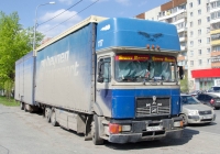 Бортовой грузовой автомобиль MAN #О 958 РХ 72 с прицепом . Тюмень, улица Николая Чаплина 