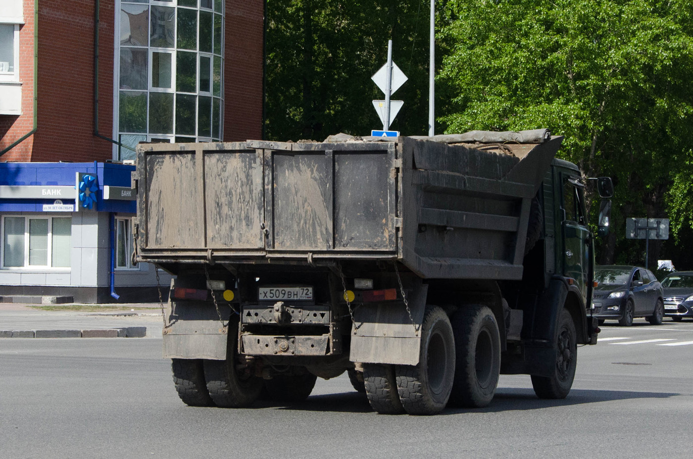 Самосвал КамАЗ-5511 #Х 509 ВН 72 . Тюмень, Холодильная улица