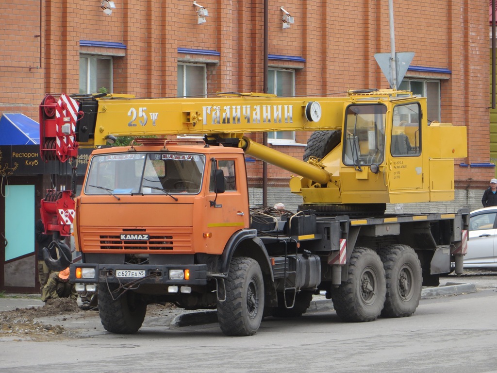Автокран КС-55713-5 "Галичанин" на шасси КамАЗ-43118-15 #C 627 EA 45. Курган, улица Климова