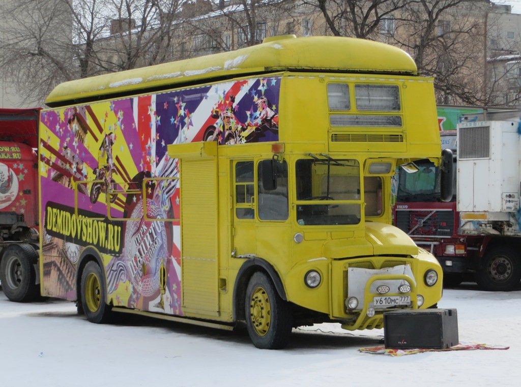 Автобус Park Royal RM, переделанный в кассу цирка #У 610 МС 777. Курган, Городской сад