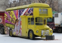 Автобус Park Royal RM, переделанный в кассу цирка #У 610 МС 777. Курган, Городской сад