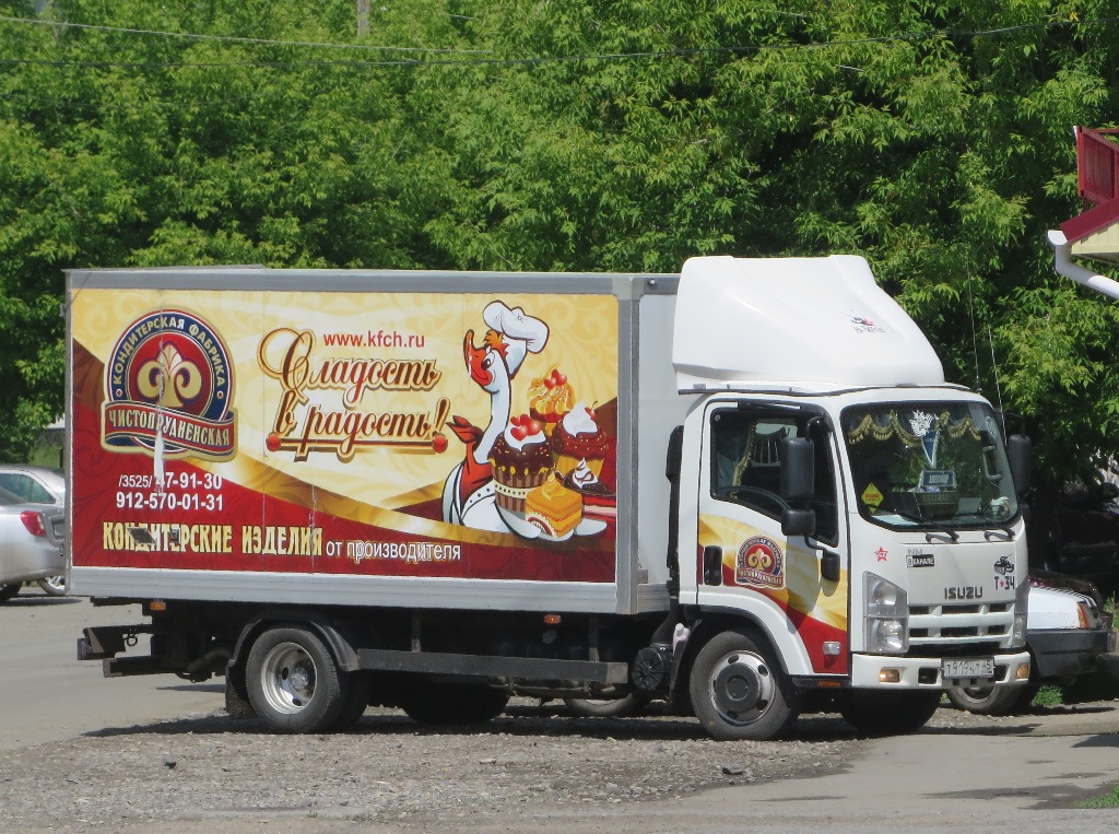 Фургон на шасси Isuzu NM #Т 919 КТ 45. Шадринск, улица Свердлова