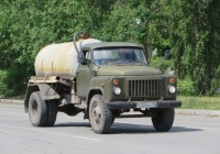 Ассенизационная машина КО-503В на шасси ГАЗ-53-19 #У 206 ВХ 45. Шадринск, улица Свердлова