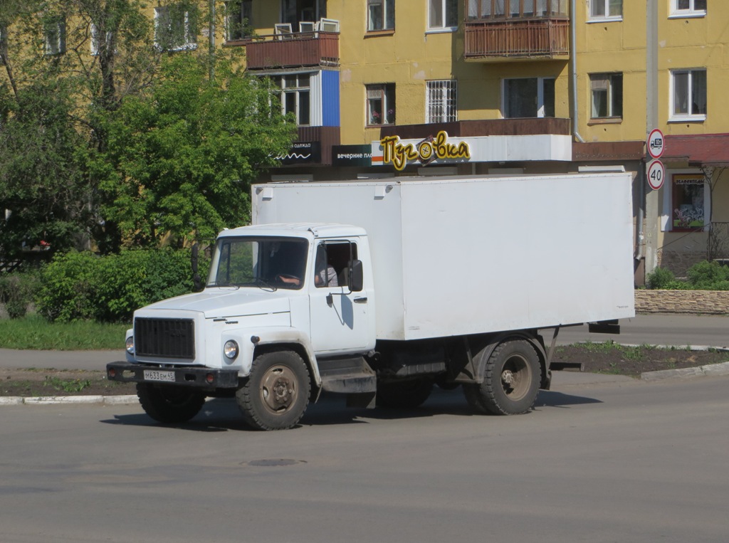 Фургон 28181-0000010-13 на шасси ГАЗ-3309 #М 633 ЕМ 45. Шадринск, улица Карла Либкнехта