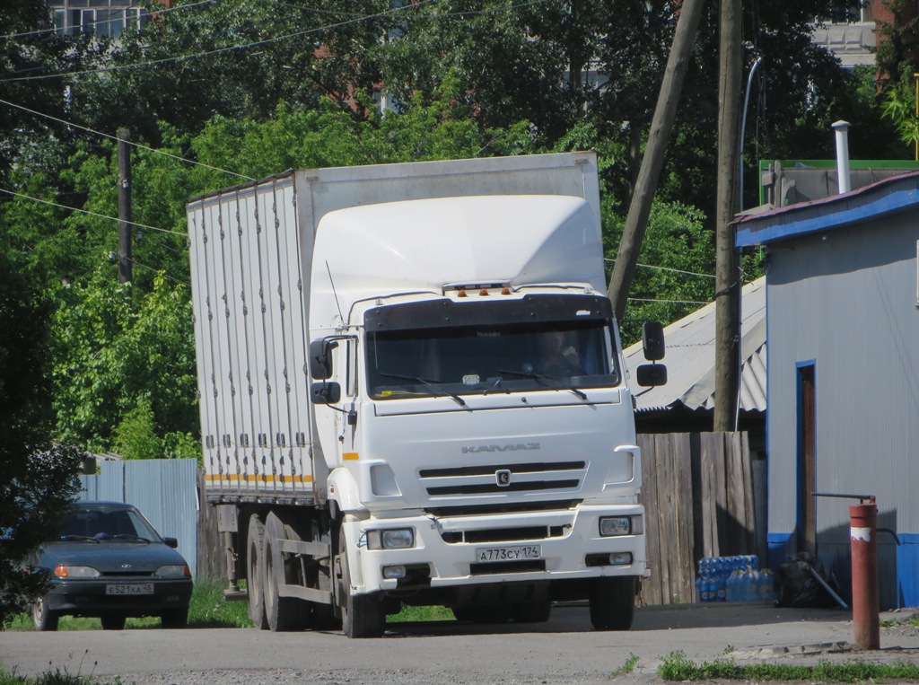 Фургон 59731N на шасси КамАЗ-6520 #А 773 СУ 174. Курган, улица Пушкина