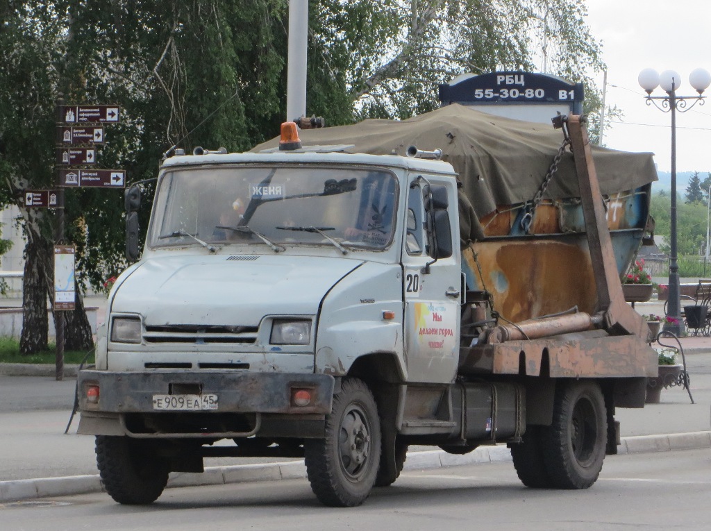 Бункеровоз на шасси ЗиЛ-5301БО #Е 909 ЕА 45. Курган, улица Ленина