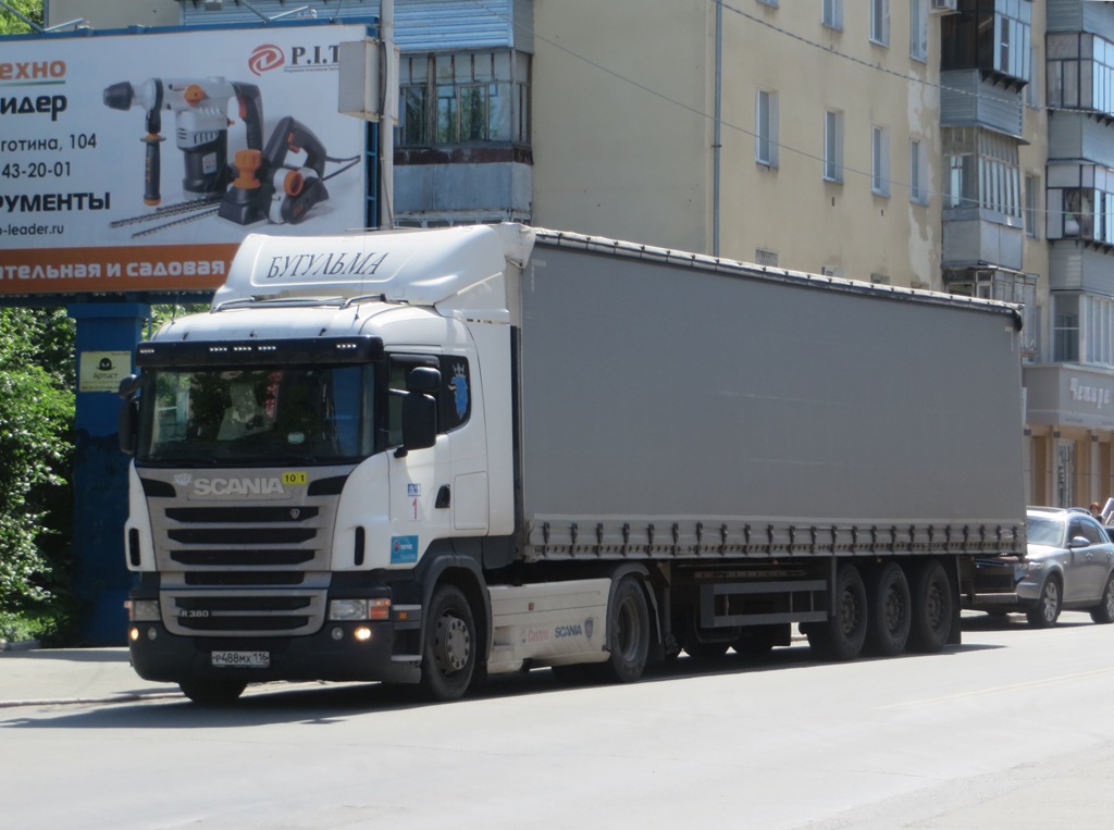 Седельный тягач Scania R380 #Р 488 МХ 116. Курган, улица Ленина