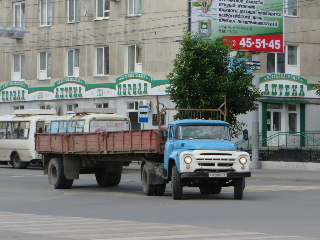 ЗиЛ-441510 #Р 028 ВМ 45 с полуприцепом ОдАЗ-885. Курган, улица Куйбышева 