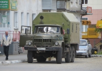 Аварийно-ремонтная машина водоканала на шасси ЗиЛ-131 #Н 970 КХ 45. Курган, улица Кравченко