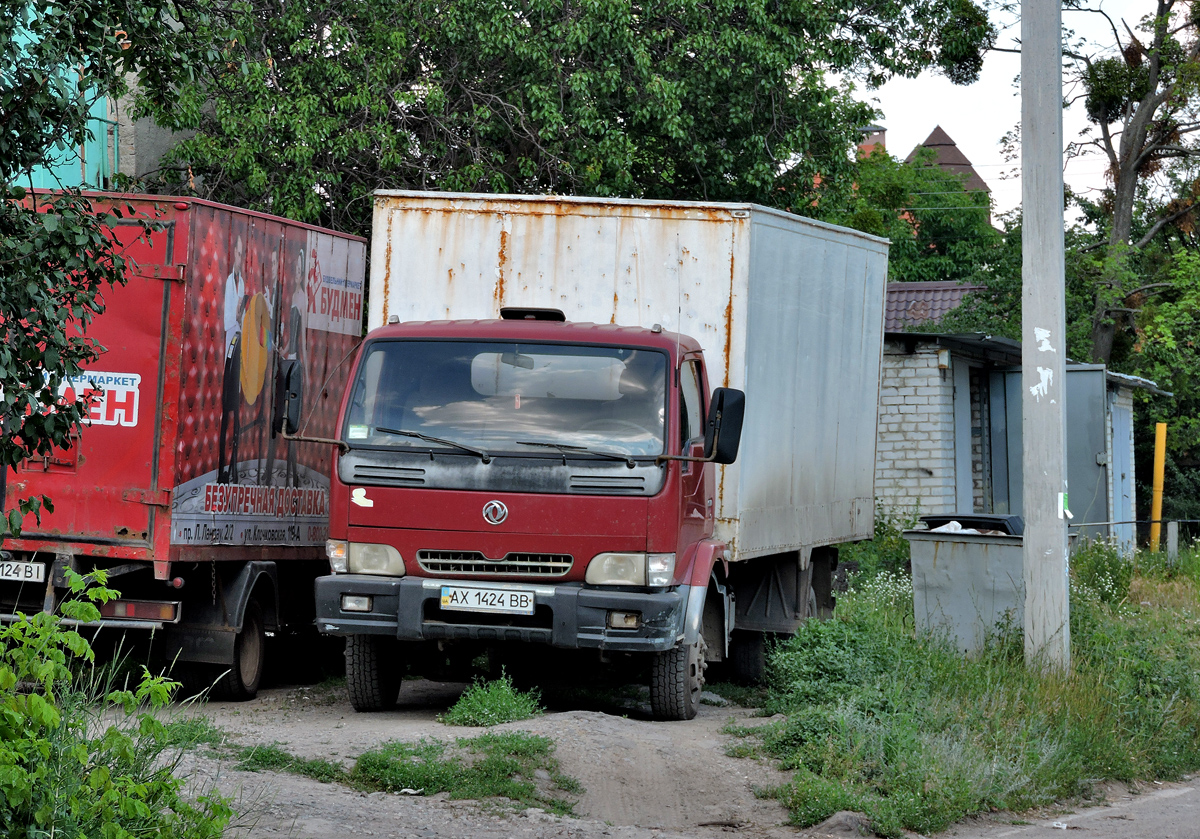 Фургон DongFeng DFA #АХ 1424 ВВ. Харьковская область, г. Харьков, Ферганская улица улица