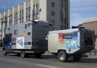 Автокемпер на шасси Mercedes-Benz Sprinter #MZ A 1994 с прицепом-кемпером #MZ A 6767 . Тюмень, улица Республики