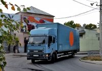 Изотермический фургон Iveco EuroCargo #СА 3196 ВЕ. Харьковская область, г. Харьков, Гражданская улица