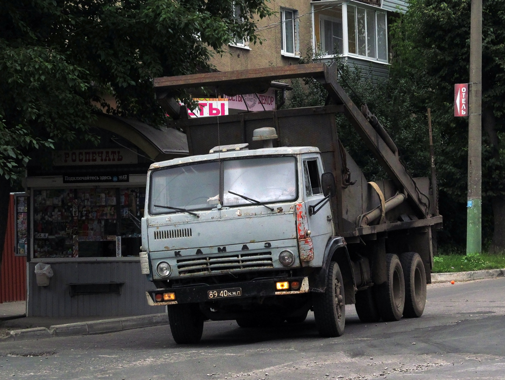 Бункеровоз на шасси КамАЗ. Калуга, Октябрьская улица