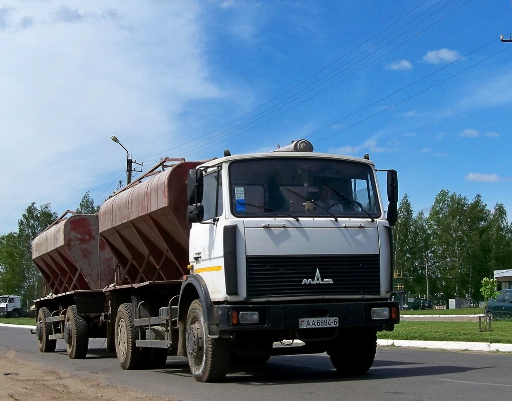 ЗСК-Ф-15-02 (БТАП) и прицеп #АА 6894-6. Могилёвская область, г.Климовичи