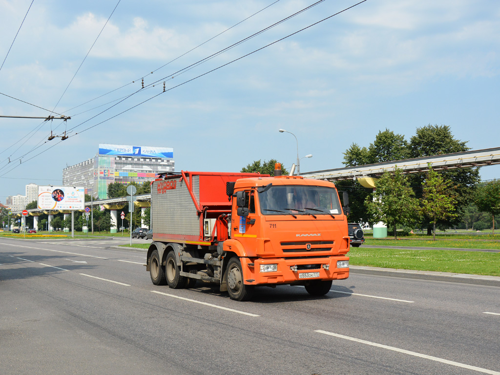 Термос-бункер для горячего асфальта HYDROG TR BH на шасси КамАЗ-65115 #О 553 ОК 777. Москва, улица Академика Королёва