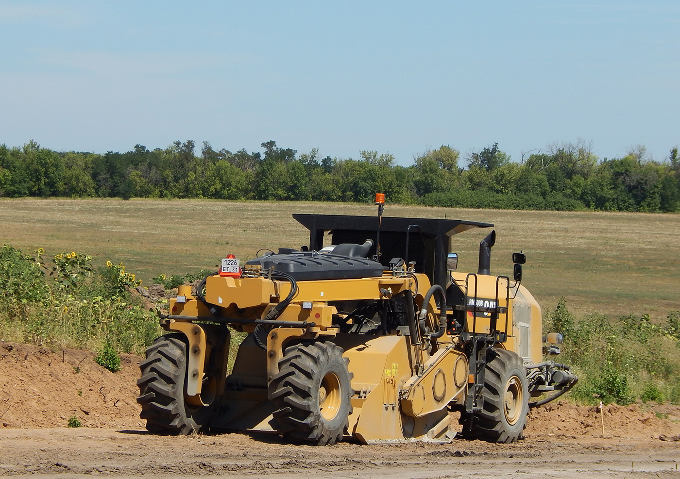 Рециклер Caterpillar RM 500B # 1226 ЕТ 31. Белгородская область, Красногвардейский район, автодорога Р-185 "Белгород - Павловск"