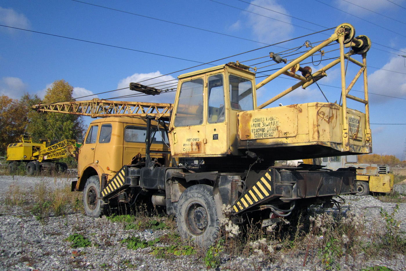 Автокран КС-3562Б на шасси МАЗ-5334 #Н 915 ВЕ 72 . Тюмень, улица Гилевская роща