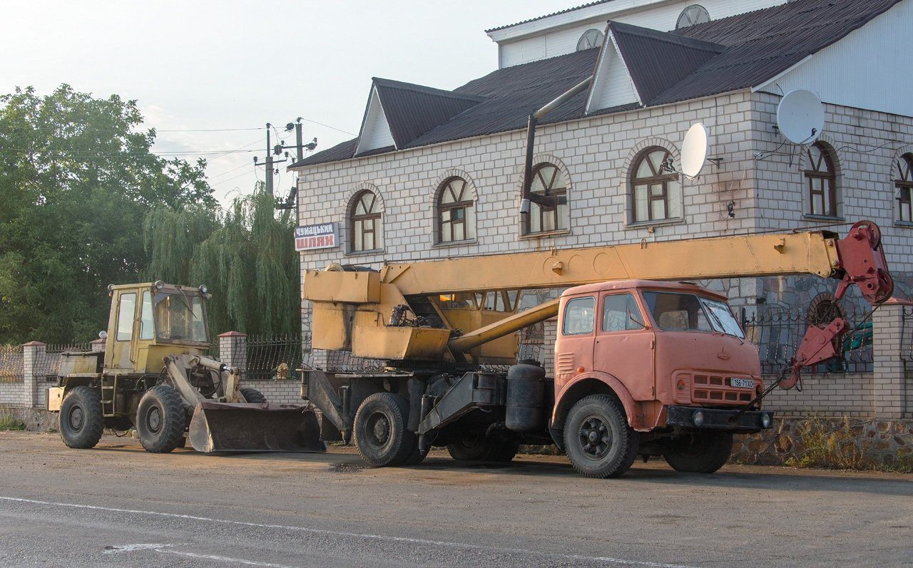 Погрузчик ПК-27 и автокран МКАС-10 на шасси МАЗ-5334. Кировоградская область, с. Хащеватое