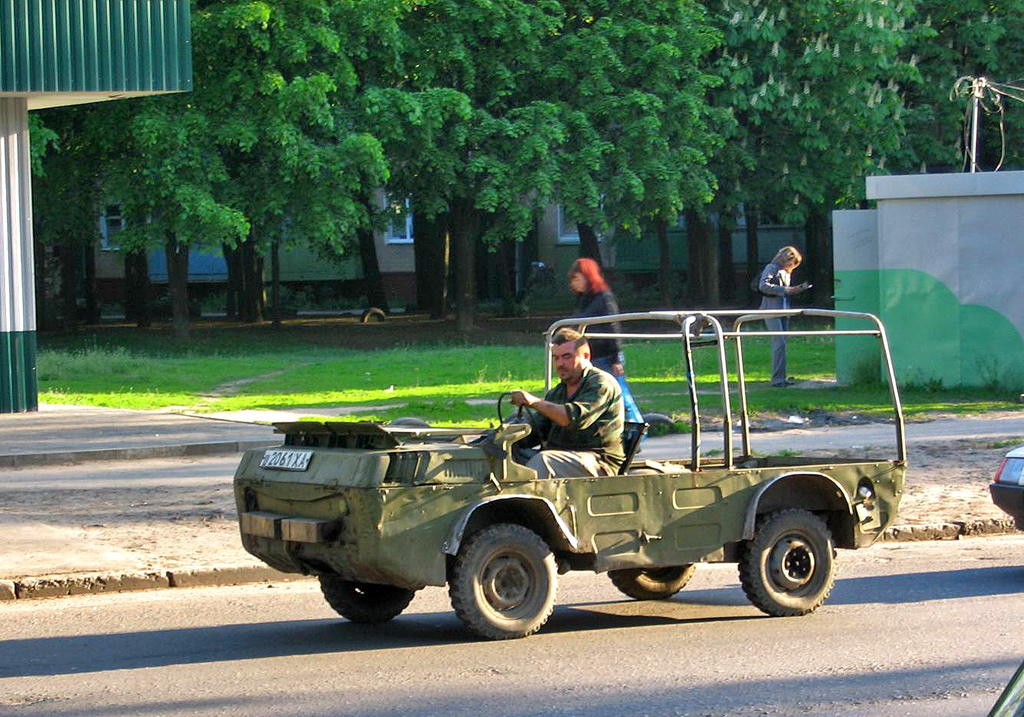 ЛуАЗ-967 ТПК #ш 2061 ХА. Харьковская область, г. Харьков, Салтовское шоссе