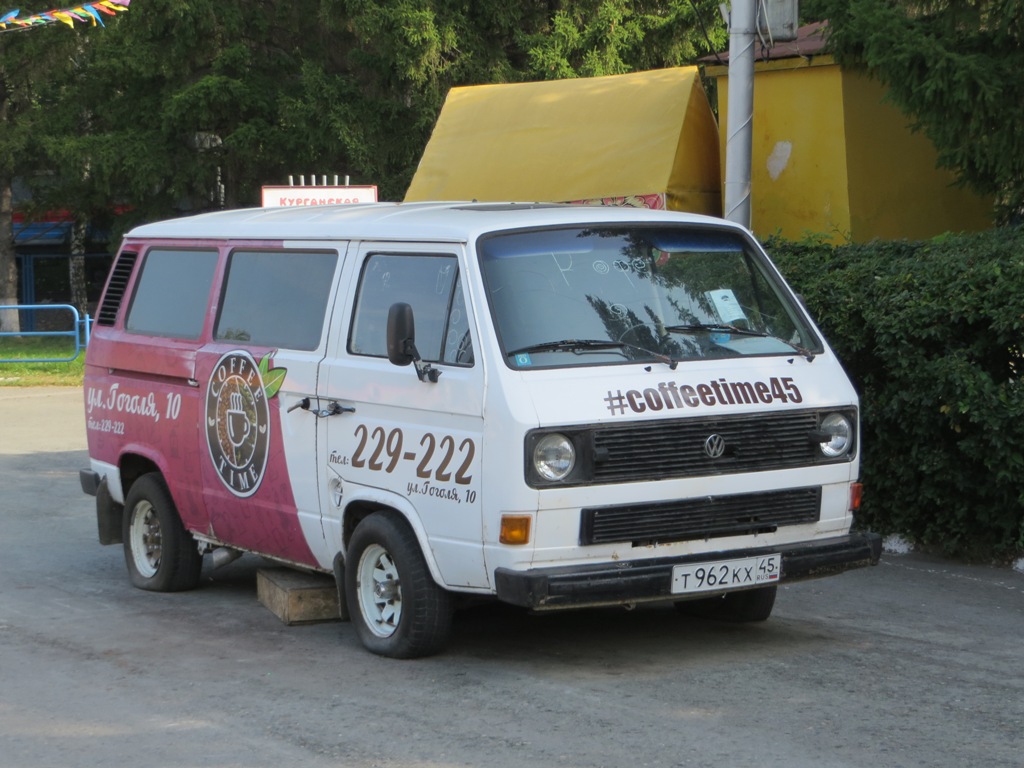 Мобильная кофейня на базе Volkswagen Trasporter #Т 962 КХ 45. Курган, ЦПКиО