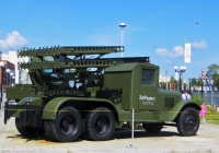 Боевая машина реактивной артилерии БМ-8-48. Свердловская область, Верхняя Пышма, музей "Боевая Слава Урала"