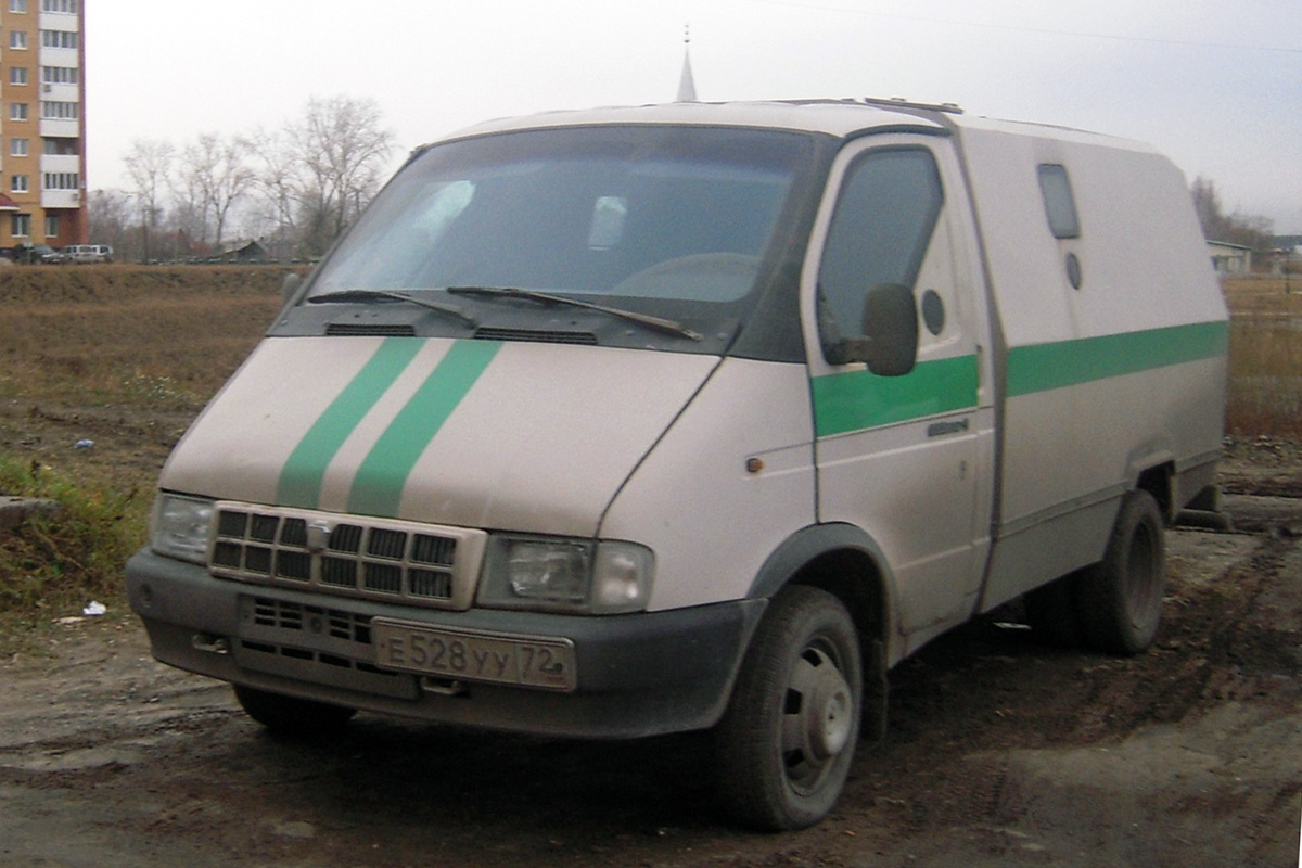 Инкассаторский автомобиль на базе ГАЗ-3302 "Газель" #Е 528 УУ 72 . Тюмень, улица Мельникайте
