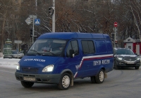 Грузопассажирский фургон ГАЗ-2705 "Газель" #М 137 КС 72 Почты России . Тюмень, Северная улица