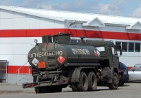 Автотопливозаправщик на шасси КамАЗ-53212 # 9031 АУ 50. Белгородская область, г. Алексеевка, ул. Чапаева
