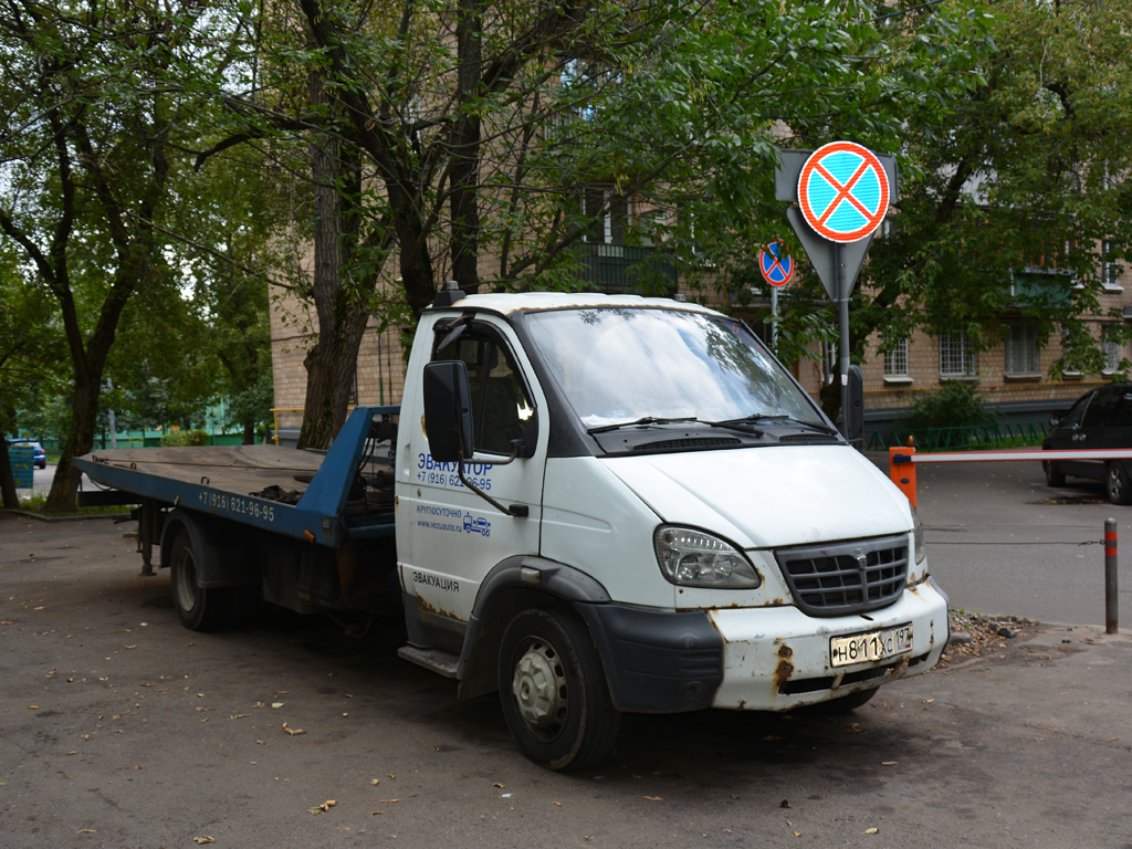 Эвакуатор на шасси ГАЗ-331043 "Валдай"  #Н 811 ХС 197. Москва, Угловой переулок 